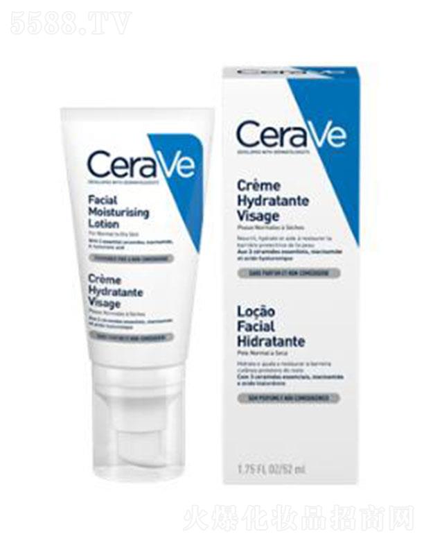 �W�R��(�Ї�)���޹�˾���m���w�p�����o�� 52ml��(w��n)�����w�ޏ��������w����