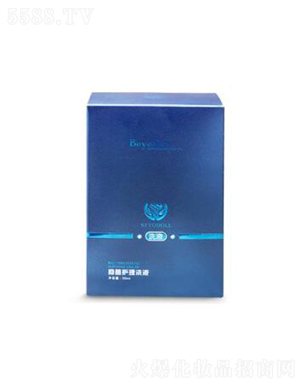 �V�|������Ƽ����޹�˾��BeyoDoll�־��o(h��)��ϴҺ 50ml�������o(h��)Ů��