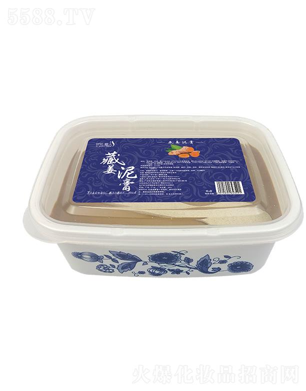 ����(�V��)���yƷ���޹�˾�����σ��˲ؽ���� 500g��Ȼˮ���۝�