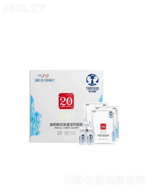 �V�ݵҌ�������Ƽ����F(tu��n)���޹�˾��ͯԒɭ�ָ���ϩ������]����Ĥ   �����a(b��)ˮ����   ����