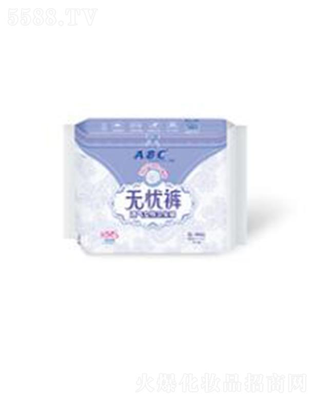 �V�|���d�����o(h��)�팍(sh��)�I(y��)�ɷ����޹�˾��ABC�o�nѝѝ���l(w��i)����S-M�a 2Ƭ����KMS�����䷽��-�o�nѝS-M�a ��©�o�n��˯����