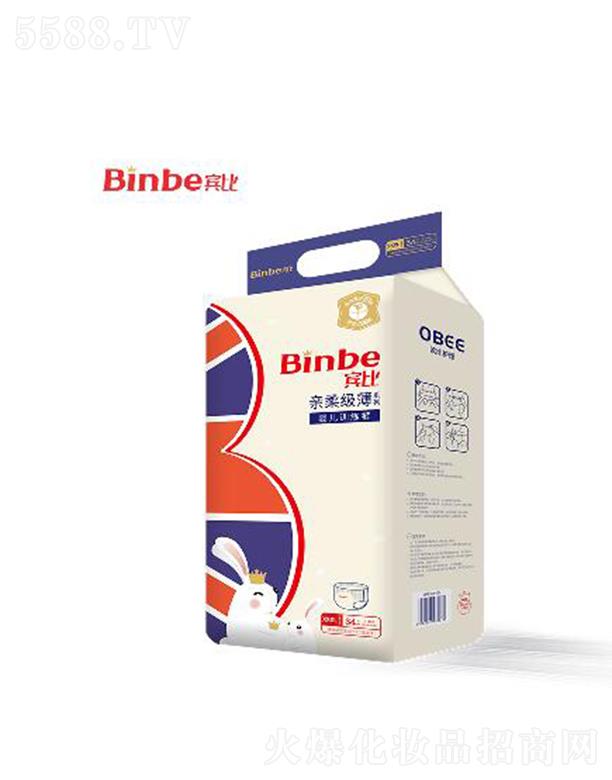 �V�|��ϲ���l(w��i)����Ʒ���޹�˾���e���H�Ἁ(j��)��ϵ�Ћ냺Ӗ(x��n)��ѝXXXL�a ��Ч���ͼtƨ�ɮa(ch��n)��