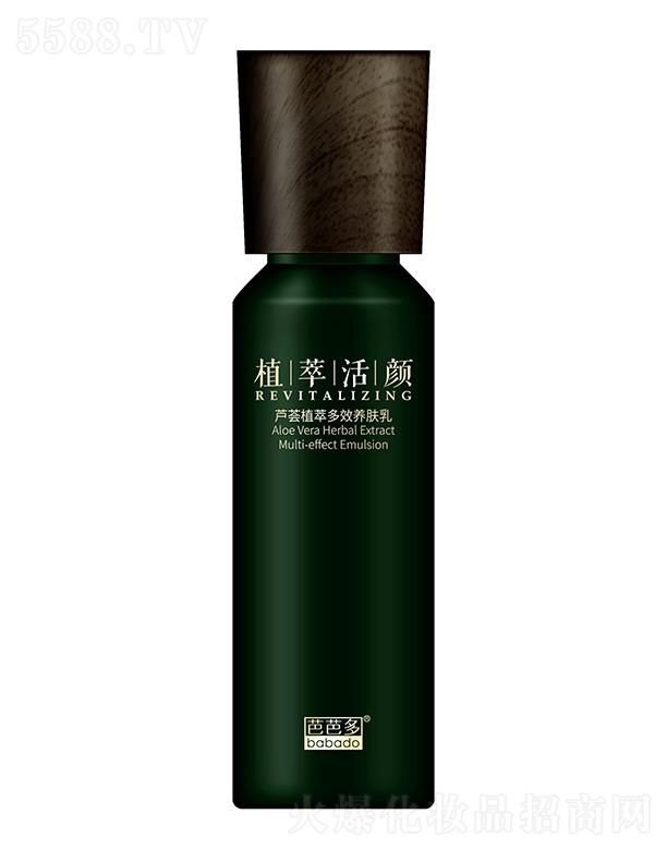 �����ŰŶ����Q(m��o)����؟(z��)�ι�˾���ŰŶ��J�Cֲ�Ͷ�Ч�B(y��ng)�w�� ����ֲ�� �����o(h��)��