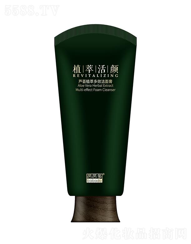 �����ŰŶ����Q(m��o)����؟�ι�˾���ŰŶ��J�Cֲ�Ͷ�Ч����� 100g �����r�� �c�����