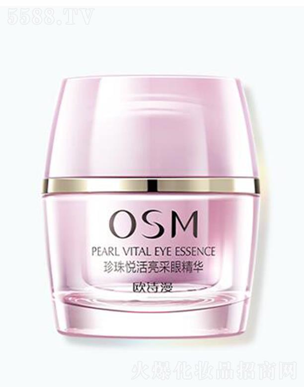 �㽭�WԊ�����F���޹�˾���WԊ�����鐂�������۾��A 20g�̝����ܼ��w�����۲�΢�h(hu��n)��