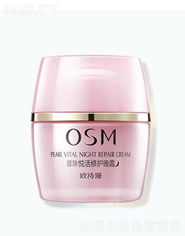 �㽭�WԊ�����F(tu��n)���޹�˾���WԊ�����鐂�����o(h��)��˪ 50g���ռ��w���o(h��)��ҹ�g�r�g�ܼ����B(y��ng)