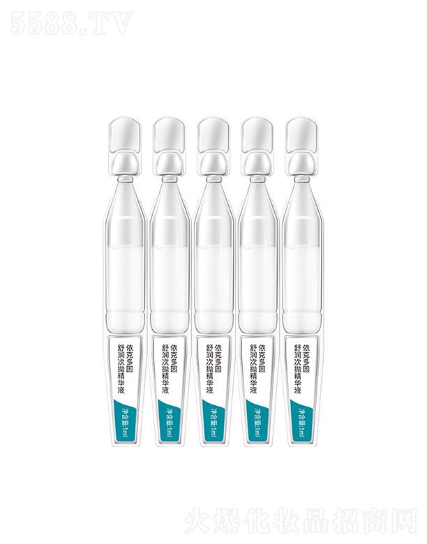 �V�|���݌��I(y��)���޹�˾���������˶����杙�Β����AҺ  �������o   ���y�o�¼���ë��