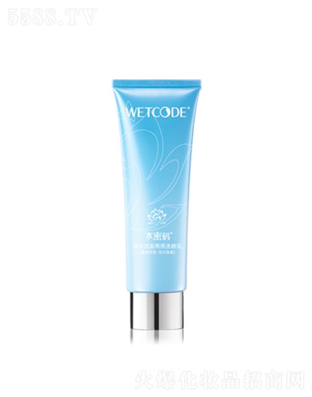 �V�|���˼��F���޹�˾��ˮ�ܴa��y�������ϴ��� 125g���|�غ�ϴ���w�Ử���o��