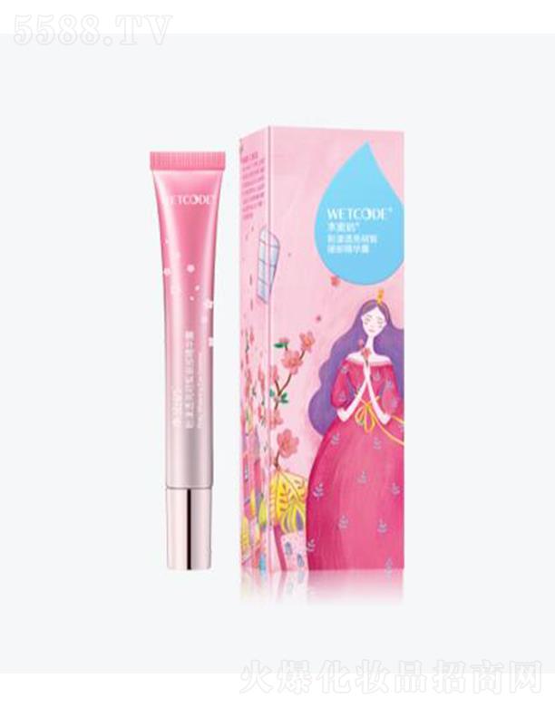 �V�|���˼��F���޹�˾��ˮ�ܴa����͸������۲����A¶ 50gˮ�۱������B(y��ng)���o