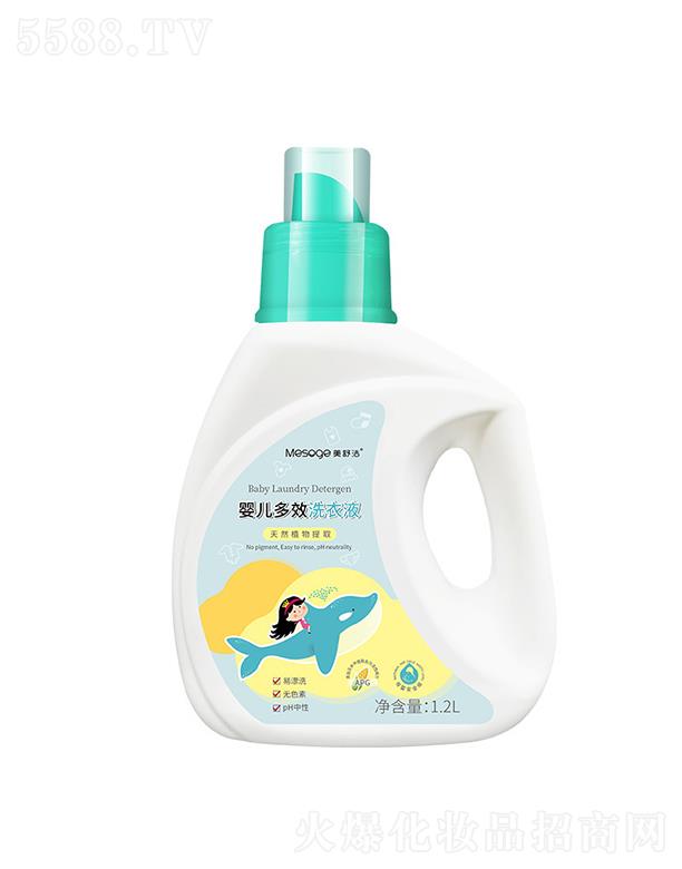 ��h��������Ƽ����޹�˾�����杍�냺ϴ��Һ   ��Ч�־�  ֲ�����  ���Ԝغ�