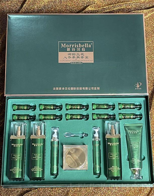 �V���л���ɏ�����������޹�˾��ĽԊؐ�����g�m���˅��B(y��ng)�w��