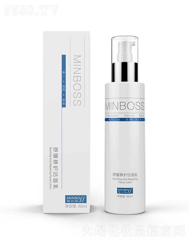 �麣������޹�˾������˹�澏���o(h��)������ 150ml ����̼��澏Ƥ�w