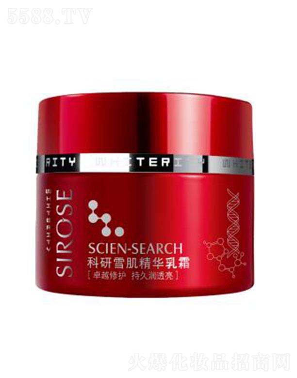 ���������������Q(m��o)���޹�˾��SIROSE����ѩ�����A��˪ 50g���w�՝u���͸��