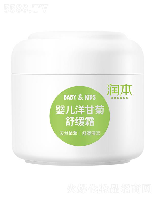 ���K��¶�냺��Ʒ���޹�˾����(r��n)���냺��˪�澏˪   ��(r��n)�w����   �̝�(r��n)�a(b��)ˮ