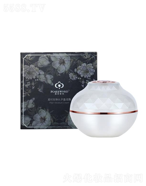 �V�|����ˎ�I(y��)�Ƽ����޹�˾����Ԋ(sh��)�ܴa����������˪   �a(b��)ˮ����   �̝�(r��n)�zԭ���������