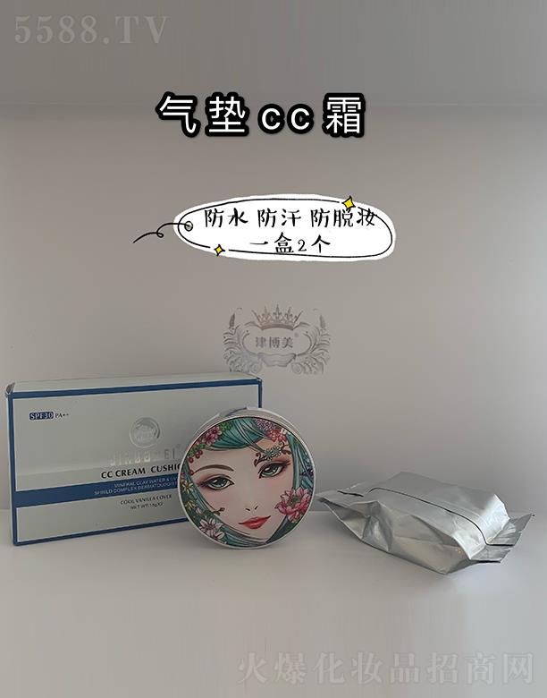 �V���л���ɏ����(x��)�������޹�˾���V���л���ɏ ������|CC˪