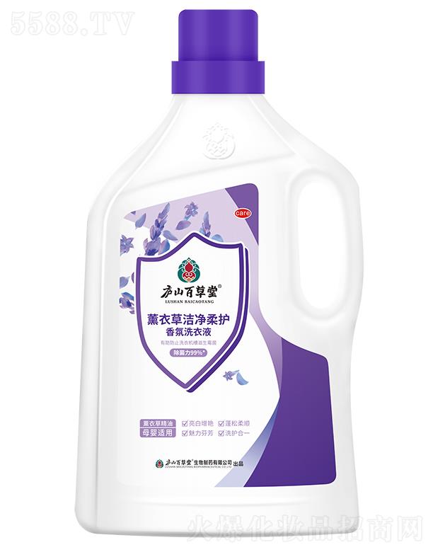 �]ɽ�ٲ���������ˎ���޹�˾���]ɽ�ٲ���޹�²ݝ������o(h��)���ϴ��Һ 2KG�������G �������