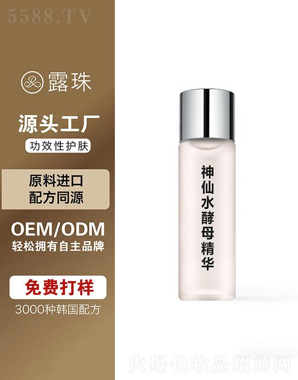 ¶������Ƽ����ؑc�����޹�˾��¶������Ƽ�   �ؑc¶������ˮ��ĸ���A   �����̝�(r��n)