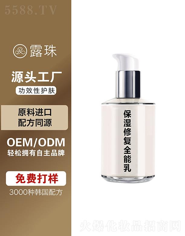 ¶������Ƽ����ؑc�����޹�˾��¶������Ƽ�   �ؑc¶�鱣���ޏ�(f��)ȫ����   �S��(w��n)���g