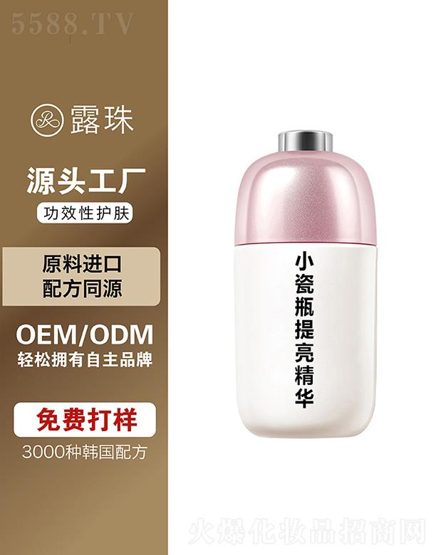 ¶������Ƽ����ؑc�����޹�˾��¶������Ƽ�   �ؑc¶��С��ƿ�������A   �����̝�(r��n)