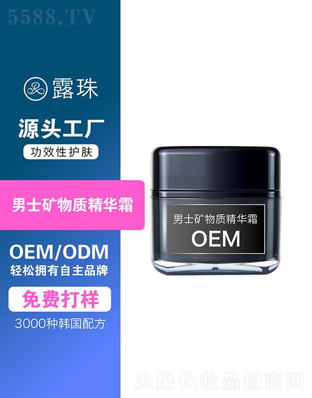 ¶������Ƽ����ؑc�����޹�˾��¶������Ƽ�   �ؑc¶����ʿ�V���|(zh��)���A˪  ���B(y��ng)ˮ��(r��n)