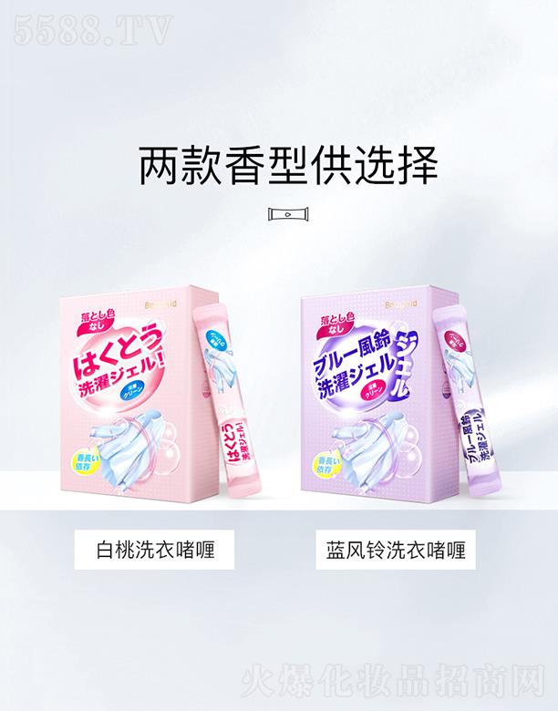 ��δ��(l��i)��(sh��)�I(y��)(����)���޹�˾����δ��(l��i)��(sh��)�I(y��)   �����{(l��n)�L(f��ng)�ϴ���   ȥ�n���A   �ߝ�s�غ��䷽