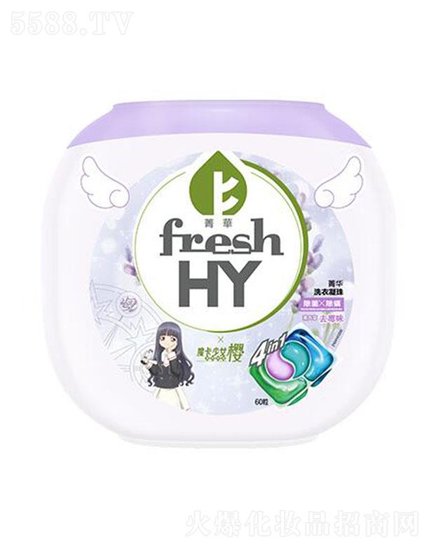 �V�݋���Ҽ�x�������M(f��i)Ʒ���޹�˾��ݼ�A�ĺ�һϴ�����飨ħ����Ů��(li��n)����-֪��������������8��