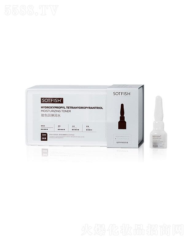 �V������ɭ����Ƽ����޹�˾���V������ɭ  SOTFISHֲ���B(y��ng)�oˮ  3ml7֧���b   ���y�o��