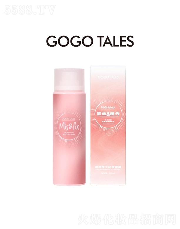 �x�����Z���yƷ���޹�˾��gogotales����趨�y���F