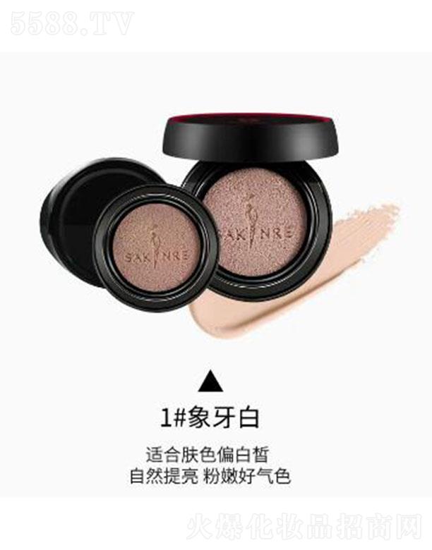 ���^�е��Ȼ��yƷ���޹�˾��ɯ����͸����y��|CC˪01������