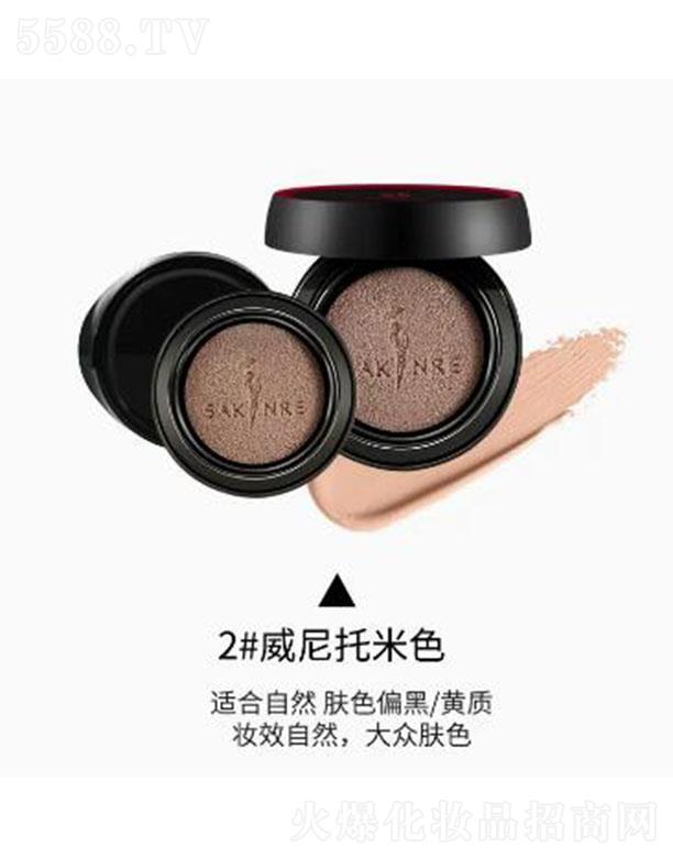 ���^�е��Ȼ��yƷ���޹�˾��ɯ����͸����y��|CC˪02��������ɫ