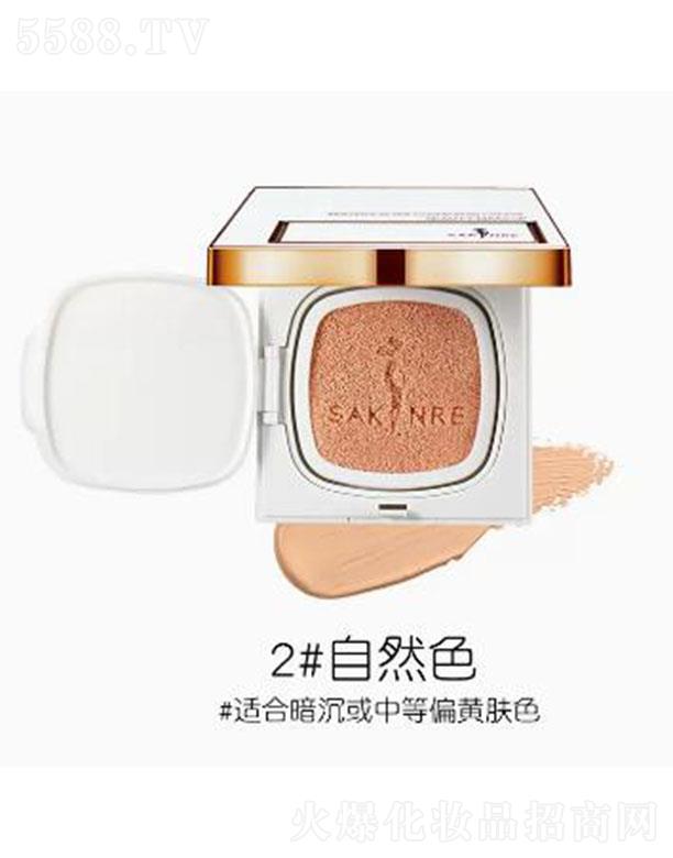 ���^�е��Ȼ��yƷ���޹�˾��ɯ����ˮ���|BB����˪02��Ȼɫ