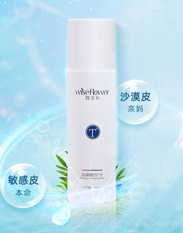 �Ͼ�˼�w�������������޹�˾��΢ܽ�����������o(h��)ˮ