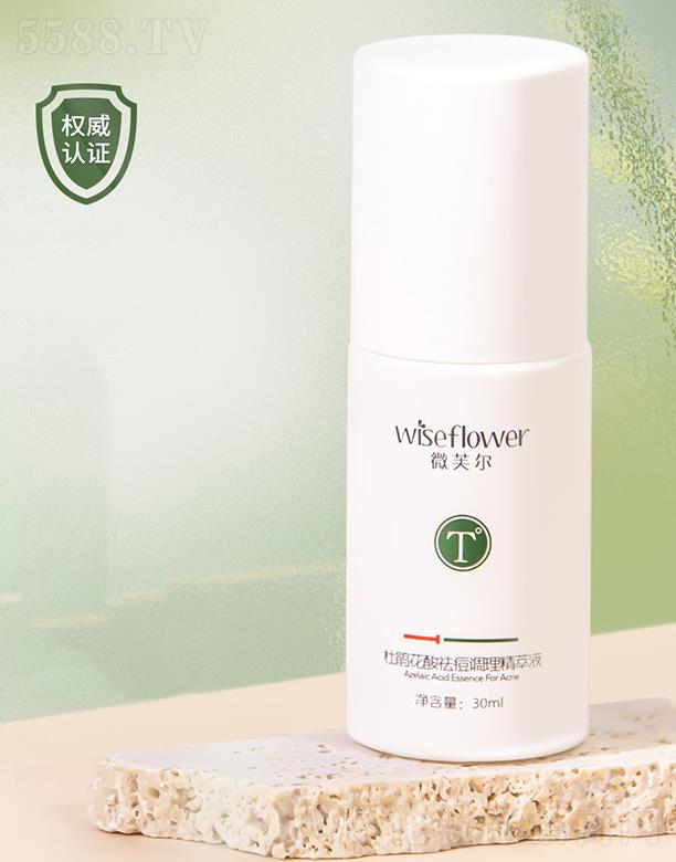 �Ͼ�˼�w�������������޹�˾��΢ܽ�����N������{������Һ