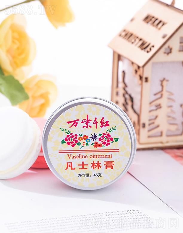 ���?q��)��l(f��)�ƹ��Q(m��o)���޹�˾���f(w��n)��ǧ�t��ʿ�ָ� 45g�����̝�(r��n)���Ａ�w