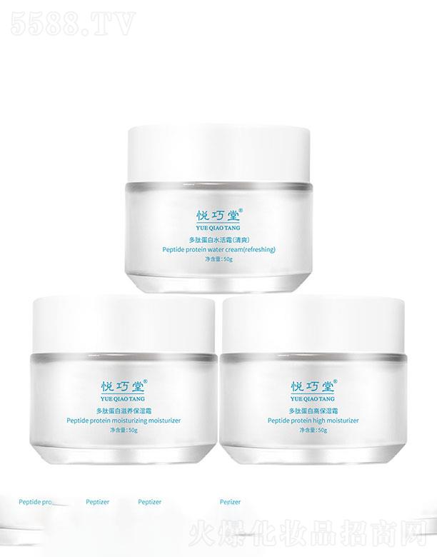 �V������������Ƽ����޹�˾���V��������   �����ö��ĵ�����˪   �a(b��)ˮ����