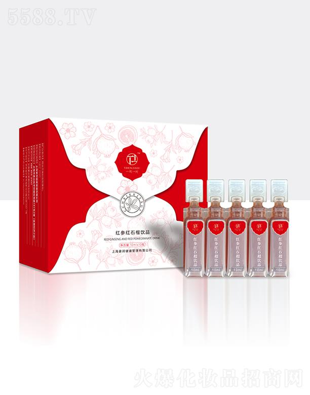 �Ϻ�������������޹�˾��һ��һ��(sh��)�t���tʯ���Ʒ