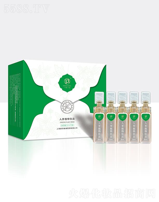 �Ϻ�������������޹�˾��һ��һ��(sh��)�˅�ֲ���Ʒ