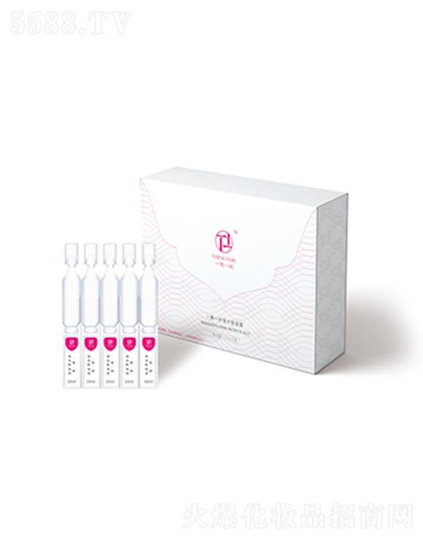 �Ϻ�������������޹�˾��һ��һ�䟨ˮ����¶