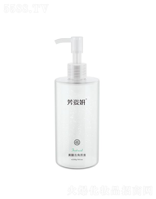 �V�����Ƥ�w�����Ƽ����޹�˾������������ȥ���|�� 250g�坍�沿�غ�ȥ��Ƥ