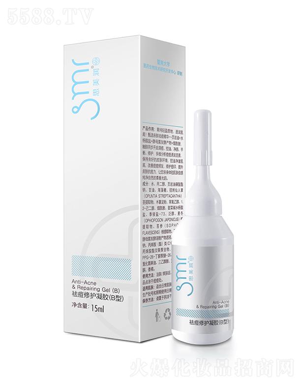 �V�ݰ�̩�R����Ƽ����޹�˾��˼��������o���z 15ml