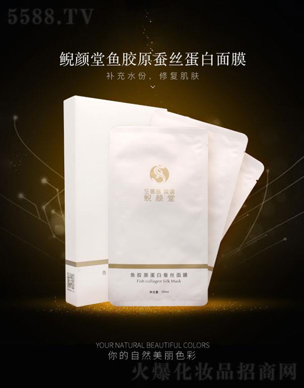 ����A�F����Ƽ����޹�˾������A�F   �F����~(y��)�zԭ�����Q�z��Ĥ   �a(b��)ˮ����