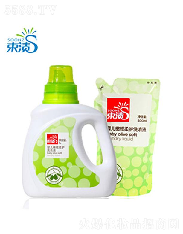 ���չ�ӯ�ջ����޹�˾�����չ�ӯ  ���nֲ��ϴ��Һ   �ϙ쾫�A