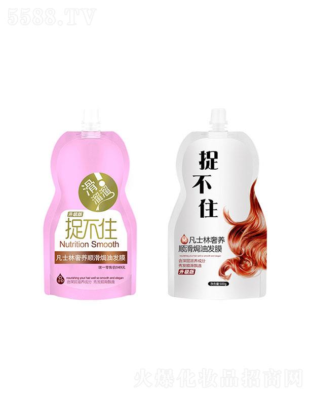 �V�|�漪����Ƽ����޹�˾���V�|�漪  �漪׽��ס�l(f��)Ĥ������������혟h�͸�  500g   ���B(y��ng)���o(h��)ë��