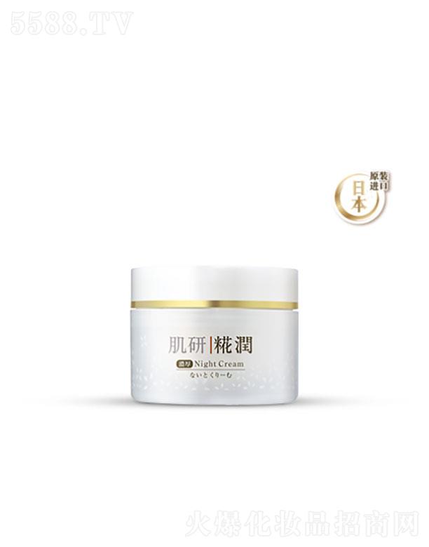 �����׶أ��Ї�(gu��)��ˎ�I(y��)���޹�˾�������׶�  ���б�(r��n)ѩ����˪   ���o(h��)���w