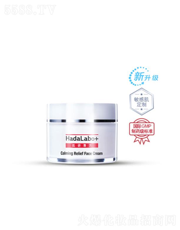 �����׶أ��Ї���ˎ�I(y��)���޹�˾�������׶�  ���Ќ����杙(r��n)���o(h��)��˪   ���ⷺ�t