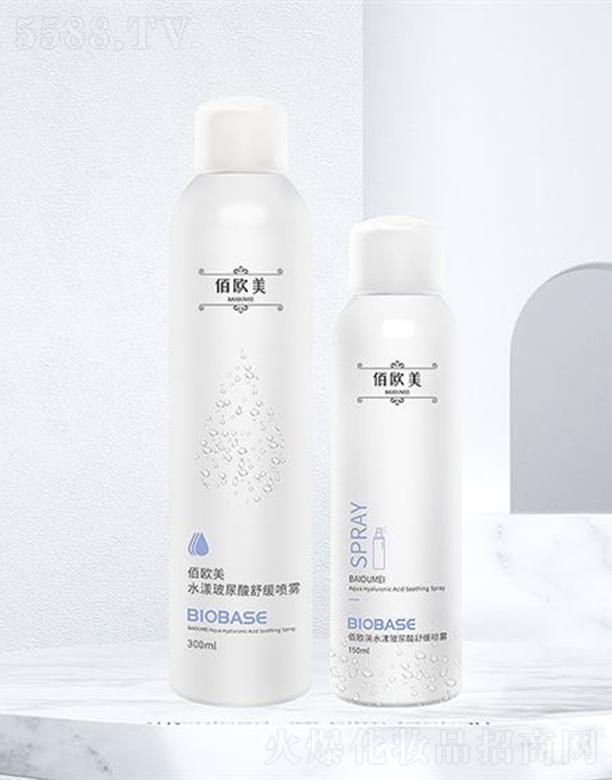 ��Ϧ��ɽ�|�����yƷ���޹�˾��BIOBASE�ۚW��ˮ���������澏���F