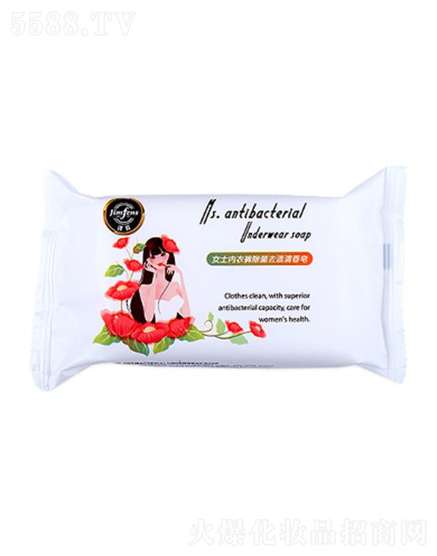 �V�ݝ����ջ��ɷ����޹�˾���ɷ�Ůʿ�־�������