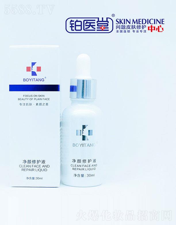 ɽ�|�K�t(y��)������Ƽ����޹�˾���K�t(y��)�Ã�����oҺ