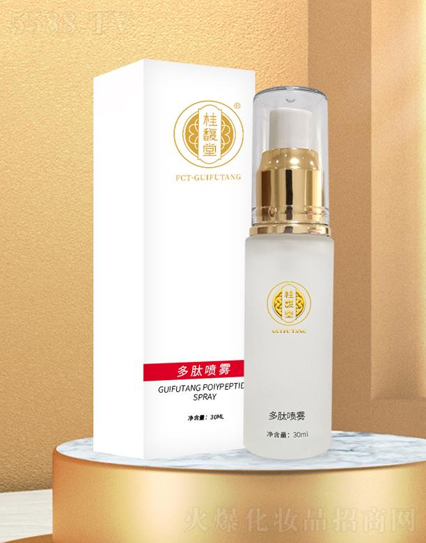 �����и���ͮ���Q(m��o)���޹�˾������ö��ć��F 30ml